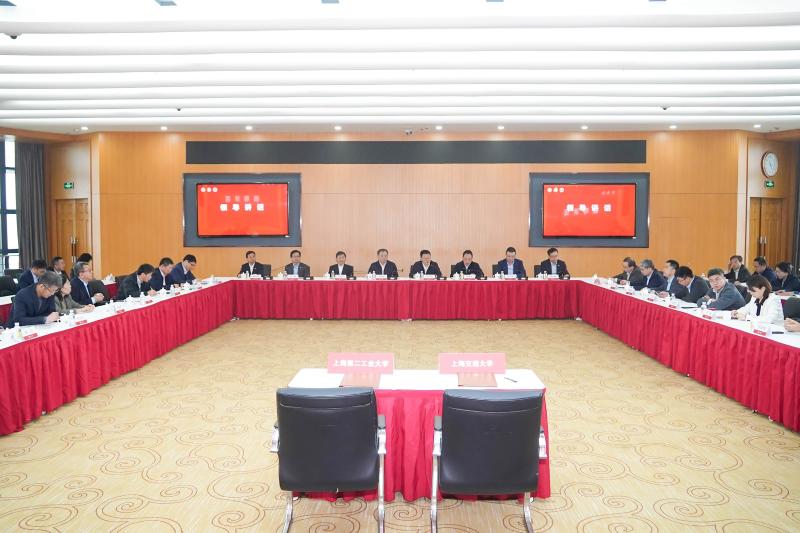 乐鱼kb体育与上海应用技术大学、上海第二工业大学合作签约